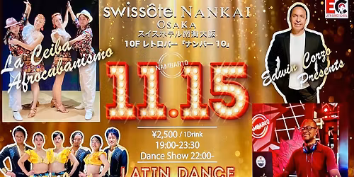 Latin Dance Republic 