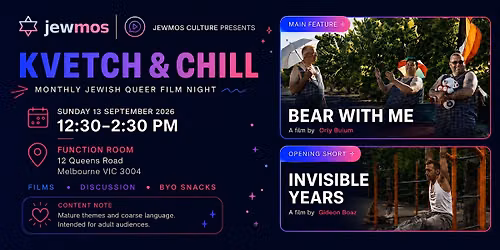 Kvetch and Chill - September 2026