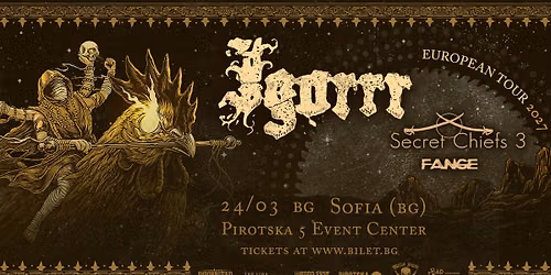 IGORRR, SECRET CHIEFS 3 & FANGE live in Sofia