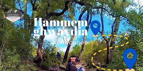 Into Nature - \u062d\u0645\u0627\u0645 \u0627\u0644\u0642\u0648\u0627\u064a\u062f\u064a\u0629