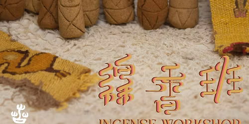 \u624b\u5de5\u7dda\u9999\u5de5\u4f5c\u574a Handcraft Incense Workshop