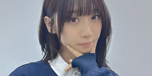 \u8fce\u5a36\u4f0a\u7e54\u840c