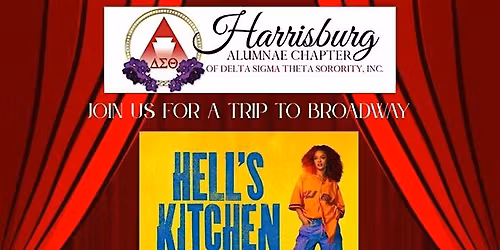 Bus Trip to Broadway- HELL'S KITCHEN