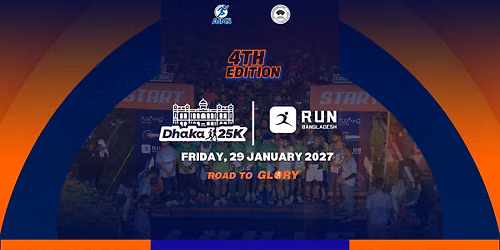 Dhaka 25k 2027 | 4th Edition