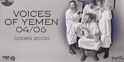 Voices of Yemen \u2605 04\/06