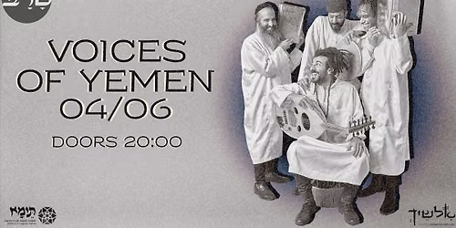 Voices of Yemen \u2605 04\/06
