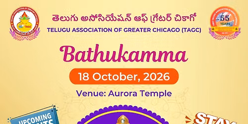 TAGC Bathukamma Sambaralu