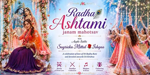 Radha Rani Ka Janam Mahotsav