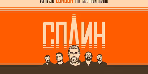 \u0421\u043f\u043b\u0438\u043d | \u041b\u043e\u043d\u0434\u043e\u043d |30 \u0410\u043f\u0440\u0435\u043b\u044f