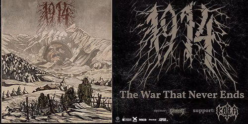 1914, Katla, Grimming \/\/ Chelsea, Wien