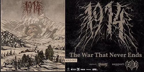 SOLD OUT \/\/ 1914, Katla, Grimming \/\/ Chelsea, Wien