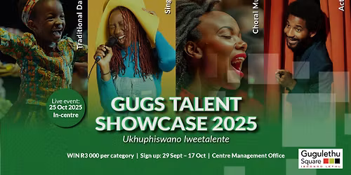 Gugs Talent Showcase 2025