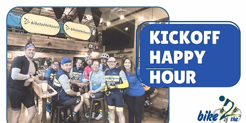 Bike to the Beach New York Season Kickoff Happy Hour