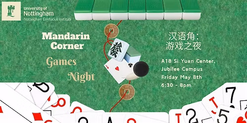 Mandarin Corner:  Games Night