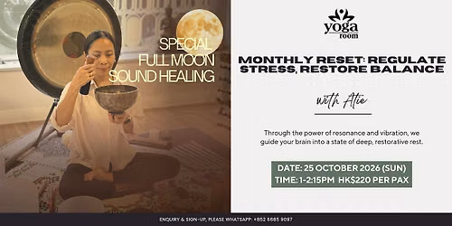 Special Full Moon Sound Healing
