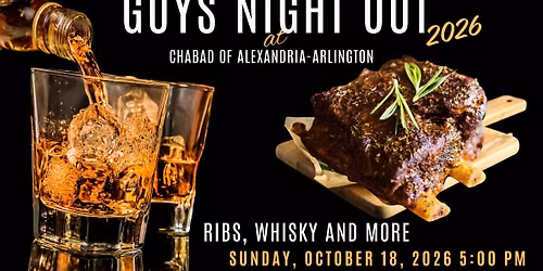 GUYS NIGHT OUT 2026