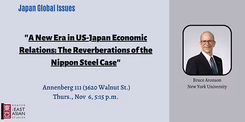 A New Era in US-Japan Economic Relations