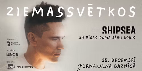 SHIPSEA un R\u012bgas Doma z\u0113nu koris "ZIEMASSV\u0112TKOS"