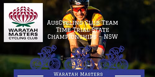 2026 NSW Club Team Time Trials