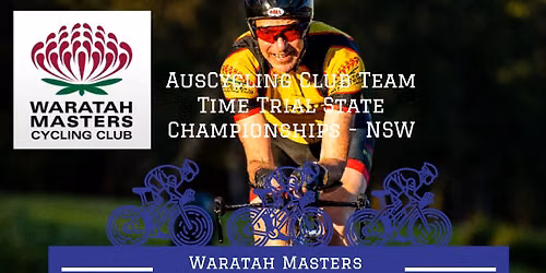 2026 NSW Club Team Time Trials