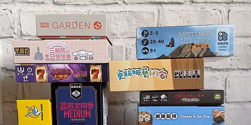 25-1210 \u9031\u4e09\u60a0\u9592\u5718 Wednesday Gaming