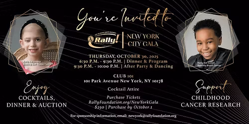 Rally New York City Gala 2025