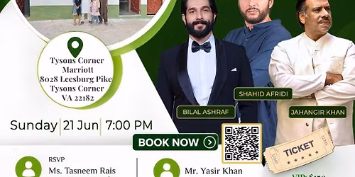 Shahid Afridi Foundation Fundraising Dinner 
