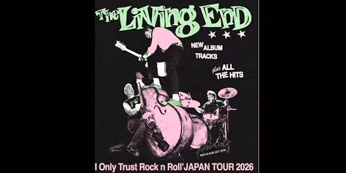 I ONLY TRUST ROCK N ROLL JAPAN TOUR 2026