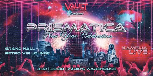 Prismatica New Year's Celebration 2026