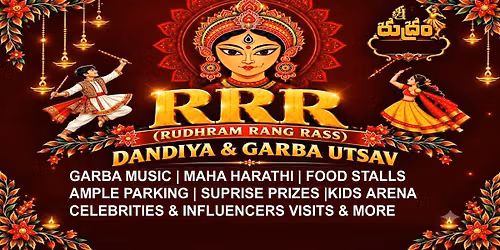 RRR Rudhram Rang Rass