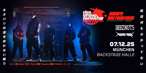 RISE OF THE NORTHSTAR | EUROPE NEO TOUR 2025 | BACKSTAGE M\u00dcNCHEN 2025