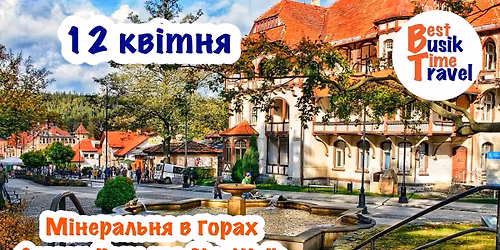 \u0417\u0430\u043c\u043e\u043a \u0427\u043e\u0445\u0430 \u0442\u0430 Sky Walk. \u041c\u0456\u0441\u0442\u0435\u0447\u043a\u043e \u015awierad\u00f3w Zdroju. Zamek Czocha. W\u0119\u017ca Sky Walk. \u015awierad\u00f3w Zdroju