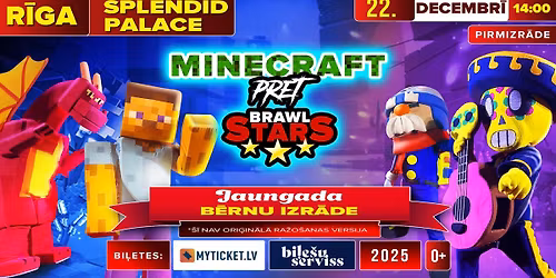 MINECRAFT \u043f\u0440\u043e\u0442\u0438\u0432 BRAWL STARS \u041d\u041e\u0412\u041e\u0413\u041e\u0414\u041d\u0415\u0415 \u0428\u041e\u0423