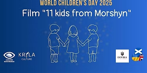 Charity Film Screening: \u201c11 Kids from Morshyn\u201d