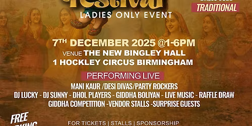 LADIES ONLY GIDDHA FESTIVAL 2025