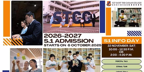 ECF Saint Too Canaan College \u8056\u9053\u8fe6\u5357\u66f8\u9662 2026-27 S1 Info Session (Afternoon)