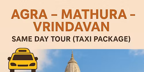mathura Fun