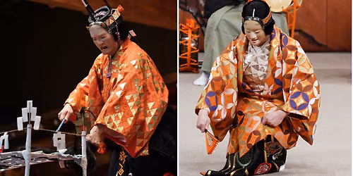 \u3010\u80fd\u3092\u77e5\u308b\u4f1a\u938c\u5009\u516c\u6f14\u3000\u300c\u8475\u4e0a\u300d\u300c\u9435\u8f2a\u300d\uff5e\u590f\u4f11\u307f\u80fd\u697d\u5165\u9580\uff5e\u3000\u80fd\u306e\u9b3c\u3011