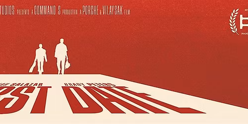 First Date Viewing Party