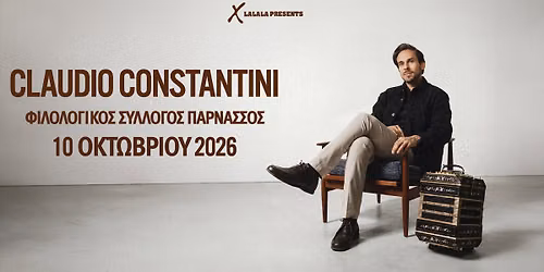 CLAUDIO CONSTANTINI live in Athens