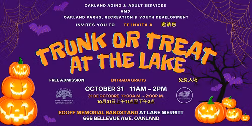 Trunk or Treat at the Lake