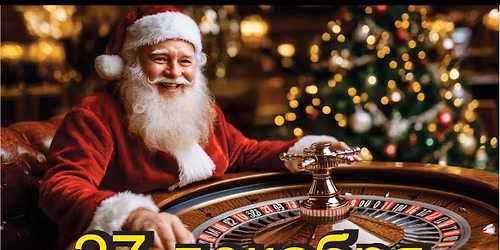 \u0417\u0438\u043c\u043d\u0438\u0439 \u0432\u0435\u0447\u0435\u0440 