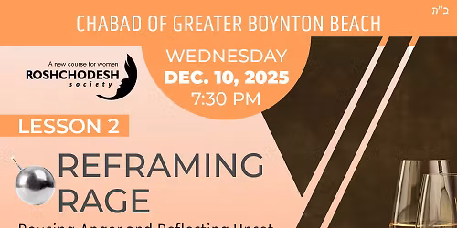 RCS Lesson 2: Reframing Rage | Cheese & Wine