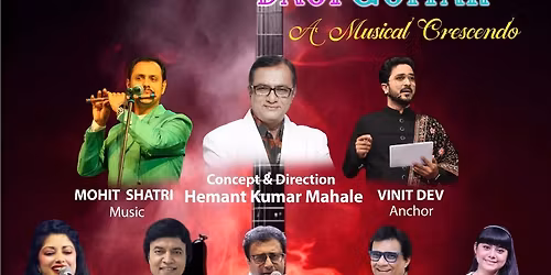 DIL MEIN BAJI GUITAR