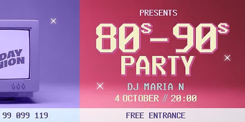 Sunday Reunion 80s&90s Party 