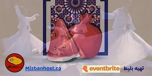 از عُرس تا يلدا