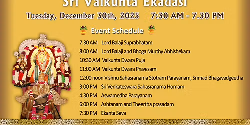 Sri Vaikuntha Ekadasi