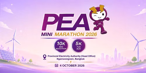 PEA Mini Marathon 2026 ( \u0e04\u0e48\u0e32\u0e2a\u0e21\u0e31\u0e04\u0e23\u0e40\u0e17\u0e48\u0e32\u0e40\u0e14\u0e34\u0e21 )