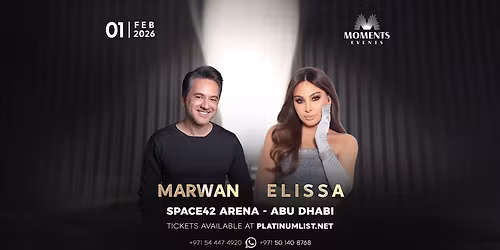 Elissa & Marwan Khoury in Abu Dhabi