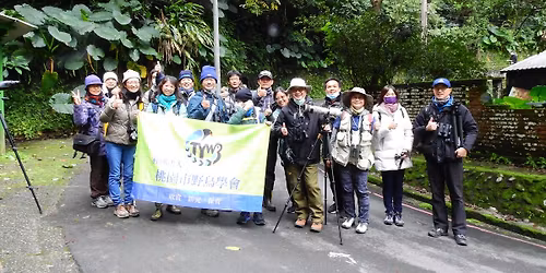 12\/21\u3010\u6843\u9ce5\u4f8b\u884c\u6d3b\u52d5\u3011\u65b0\u5317\u70cf\u4f86\u8cde\u9ce5\u5c0f\u65c5\u884c